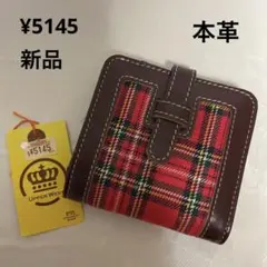 新品 UPPER WEST 本革 折財布 G592