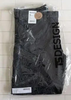 TS DESIGN メンズカーゴパンツ 5114 3Lサイズ