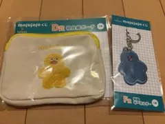 mojojojo ドキドキくじ ポーチ キーホルダーセット