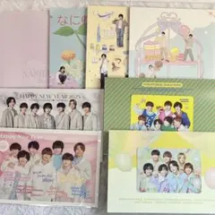 なにわ男子 会報 スケジュール帳 バースデーカード 年賀状