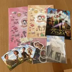 INI 髙塚大夢 ストールンプリンセスグッズ