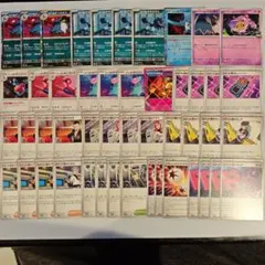 ロケット団のドンカラス デッキパーツ