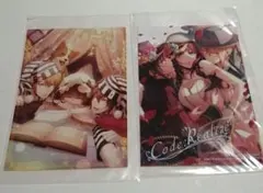 Item thumbnail for item 306d5dac-4694-440a-a53f-17526ccafd36