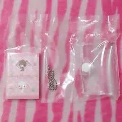 サンリオキャラクターズ プロフィール帳 ガチャガチャ シュガーバニーズ