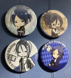 家庭教師ヒットマンREBORN！ 六道骸 缶バッジ セット