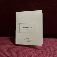 JO MALONE ジョーマローン　ピオニー＆ブラッシュスエード