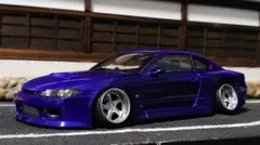 Item thumbnail for item 2c754ae7-ece6-4862-b562-98b273b59c47