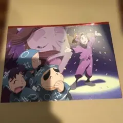 映画 忍たま乱太郎 劇場版 入場者特典 イラストカード 8週目