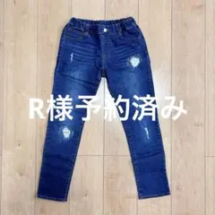MPSデニムパンツ 140cm ストレッチダメージ加工