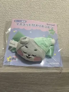 2026年最新】zeroni ぬいぐるみ ゴニニの人気アイテム - メルカリ