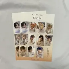 2025年最新】サイン チェキ jo1の人気アイテム - メルカリ