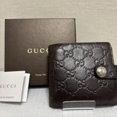 グッチ GUCCI 二つ折り財布 グッチシマ ブラック レザー GG柄 ブラウン