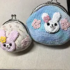 ハンドメイドかぎ針編み　がま口 ２個セット　あみぐるみうさぎさん♡