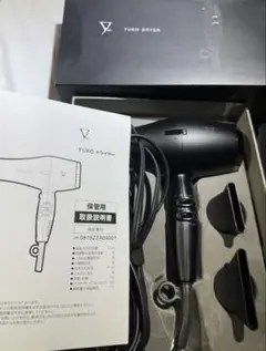 新品未使用】ファイテン ドライヤー - メルカリ