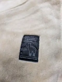 2026年最新】東洋羽毛 アルパカの人気アイテム - メルカリ