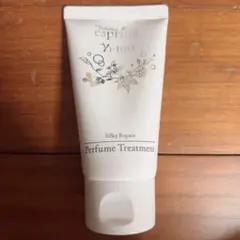 2025年最新】ヴィブリアンエスプリーナの人気アイテム - メルカリ