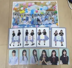 日向坂46 Love Yourself! HMV特典セット