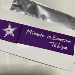 うたプリ トキヤ 特典 メタリックテープ SSS2 SSS 2nd ASSDMS