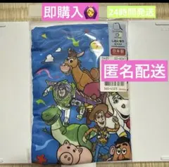 【即日発送】未使用品トイストーリー コップ袋 あやちゃむ バースデイ 巾着袋のサムネイル