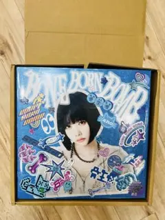 2026年最新】あのちゃん cdの人気アイテム - メルカリ