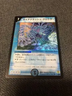 Item thumbnail for item 92b0bde5-8008-4f1f-8ad5-c031cd7ae620