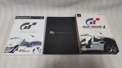 レア！冊子付　送料無料読込確認済●グランツーリスモ４　GRAN TURISMO4