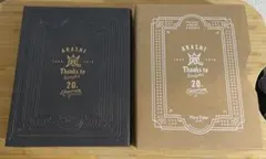 【新品未使用】嵐 20周年記念 フォトアルバム フォトフレーム ファンクラブ