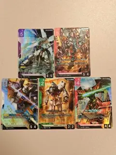 ガンダムカードデュアルインパクトLRまとめ売り
