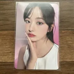 CLIO クリオ IVE ユジン 購入特典 ノベルティ トレカ⑥