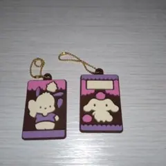 サンリオ　キャラパキラバマス　ラバーマスコット　ポチャッコ シナモン