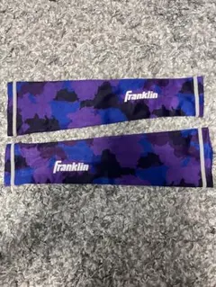 Item thumbnail for item 2da422af-bf2e-4449-bae8-cf4dda82a5d1