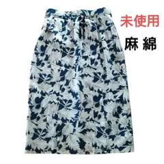 美品　昭和レトロ　麻スカート　タックプリーツ　ボタニカル柄　総柄　ネイビー Lのサムネイル
