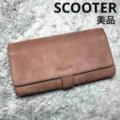 【美品】SCOOTER 長財布 バックスキーン スエード×レザー ブラウン