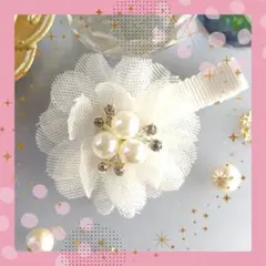 パールとビジューのフラワーヘアクリップ