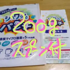 Item thumbnail for item 3d46403d-7e52-44e3-a9ce-50322cb6a7a7