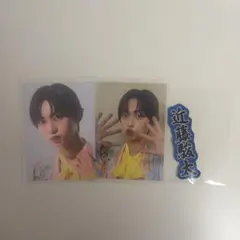 2026年最新】近藤駿太 トレカの人気アイテム - メルカリ