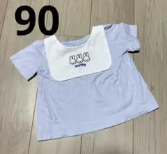 ミッフィー　半袖Tシャツ　デカ襟　刺繍　90 ブルー　トップス
