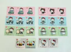 ヤマト運輸 ハローキティ 50周年記念 ステッカーセット
