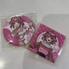 Item thumbnail for item e51689a9-6808-4ca0-8631-de5c80c66881