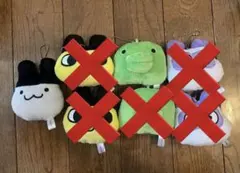 そら様専用 みみっちくちぱっち