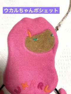 Item thumbnail for item cb9fc721-521b-4c77-bcd1-a713540d1787