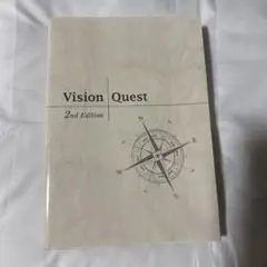 Vision Quest 2nd Edition