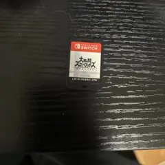 大乱闘スマッシュブラザーズ SPECIAL