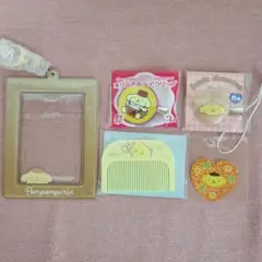 ポムポムプリン 4点セット