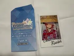 FGO ポートレイトコレクション 2024 ノクナレア