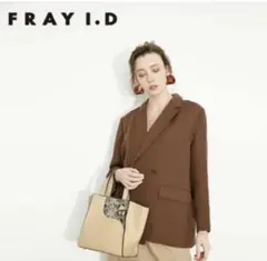 フレイアイディー　ジャケット