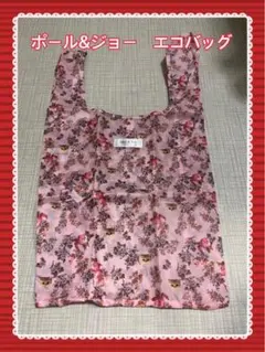 Item thumbnail for item e02b3c8a-0d8e-439b-b770-ed0d9fe3f727