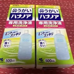 Item thumbnail for item 070e2b0c-587d-41d7-8e83-6abd126761ce