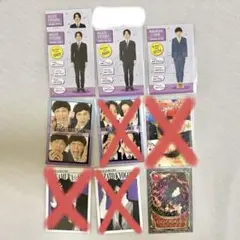よしもとコレカ 9番街レトロ