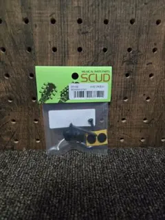 Item thumbnail for item 77b4c6a4-81d3-4a1e-b0d9-a143e772c994